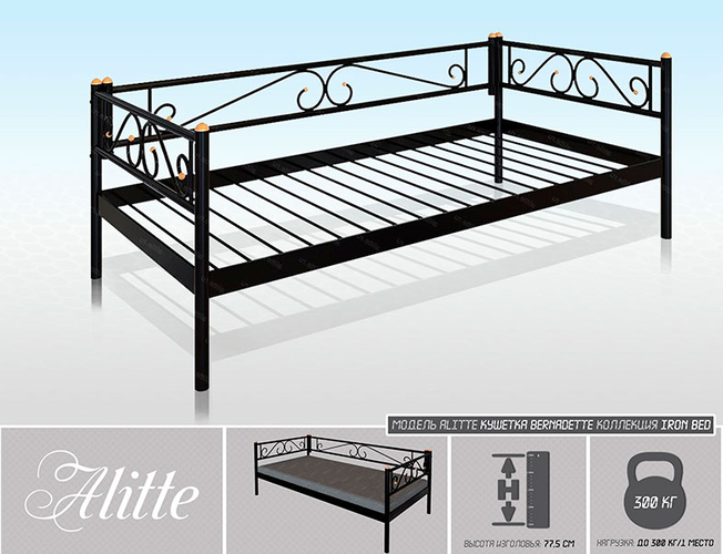 Кушетка Alitte Bernadette