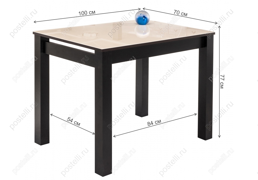 Стол Раймунд бежевый/венге (Арт. 379986) размеры
